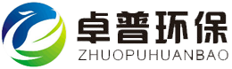 東莞市福泰節能環保設備有限公司